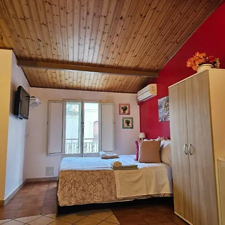 Oasi Iblea 7,8 Pensionat 3*